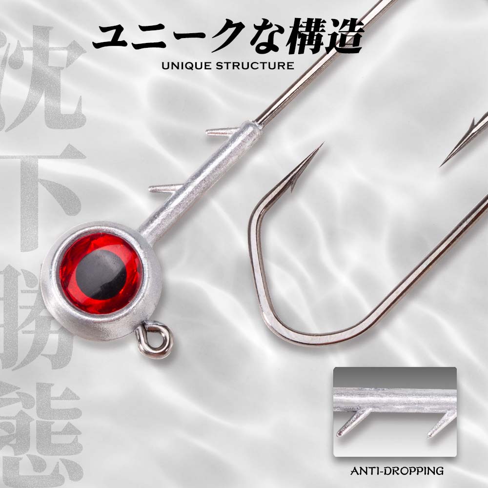 Hunthouse Set di ami da pesca  - Fishing Hook Assortment recensione e prezzo