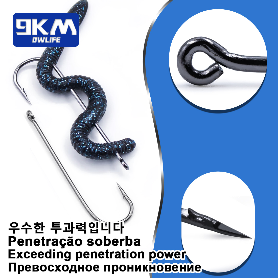 Ami da pesca Aberdeen Hooks 9K - Fishing Hook Offset recensione e prezzo