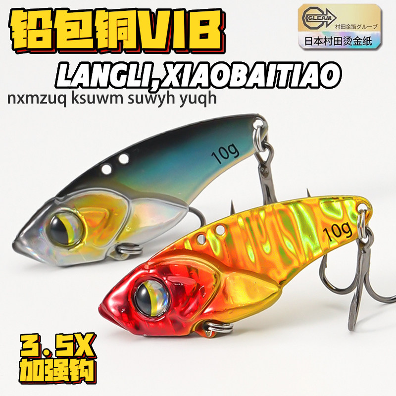 9KM Iseama Ami da pesca 50 ~ 2 - Fishing Hook Circle recensione e prezzo