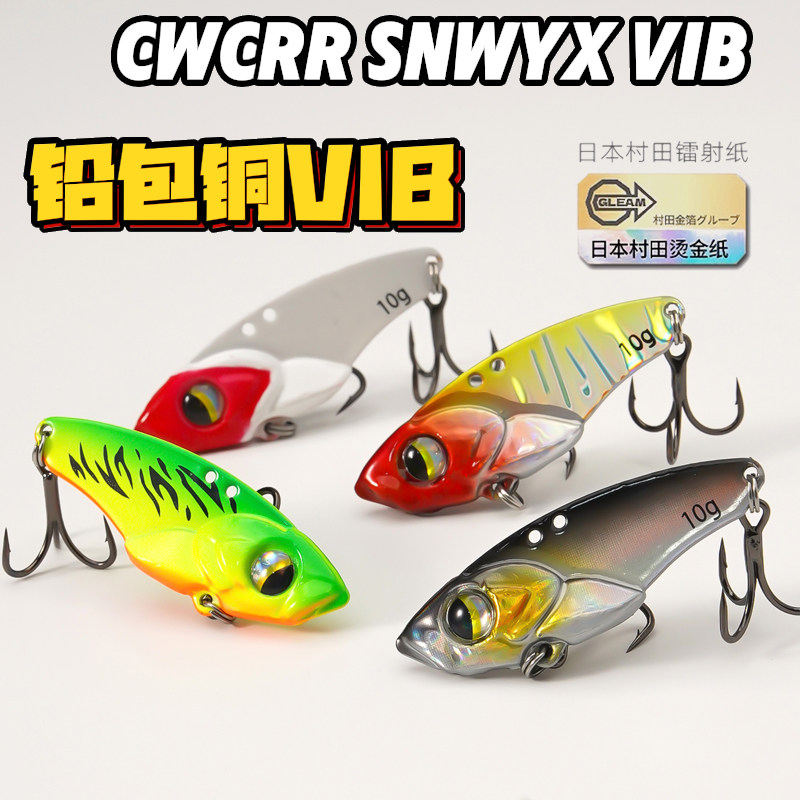 9KM Iseama Ami da pesca 50 ~ 2 - Fishing Hook Circle recensione e prezzo