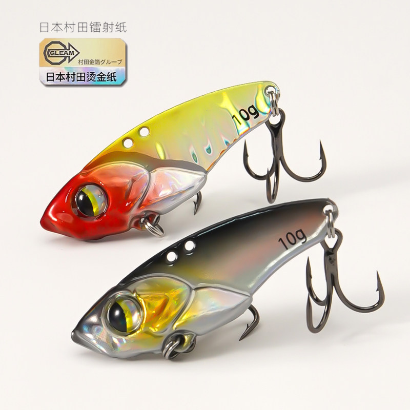 9KM Iseama Ami da pesca 50 ~ 2 - Fishing Hook Circle recensione e prezzo